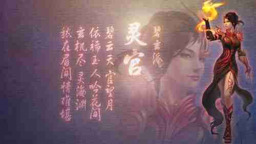 《守望先锋》嘲讽动作一览卢西奥跳街舞堪比赵四